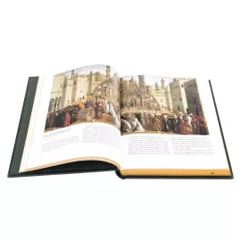 Книга в кожаном переплете "Пейзаж в мировой живописи"