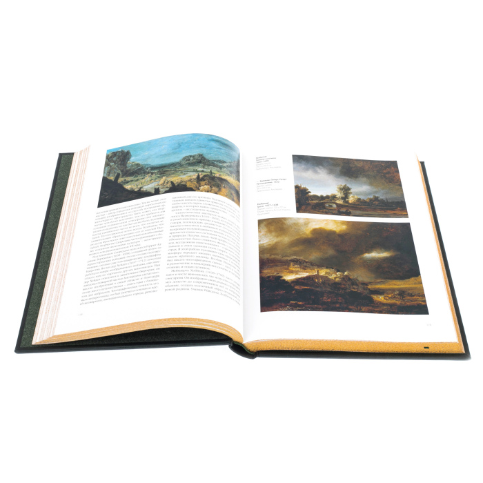 Leather-bound book "Landscape in world painting"