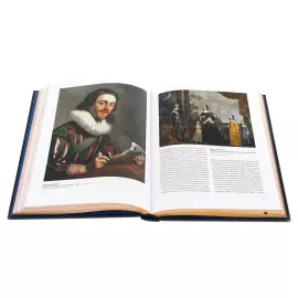 Книга в кожаном переплете "Портрет в мировой живописи"