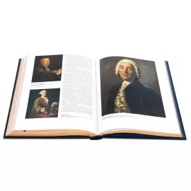 Книга в кожаном переплете "Портрет в мировой живописи"
