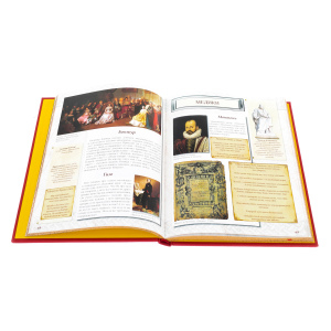 The leather-bound book "The History of the world in jokes and anecdotes"