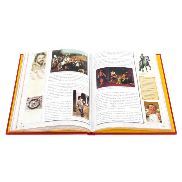 The leather-bound book "The History of the world in jokes and anecdotes"