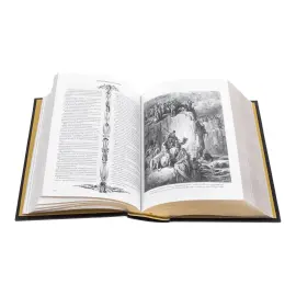 Книга в кожаном переплете "Библия" с иллюстрациями Гюстава Доре, Златоуст