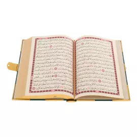 Коран объемный "Вера" на арабском языке, с четками, Златоуст