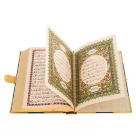 Коран объемный "Вера" на арабском языке, с четками, Златоуст