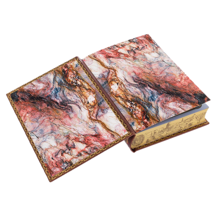 The leather-bound book "Jewish Wisdom"