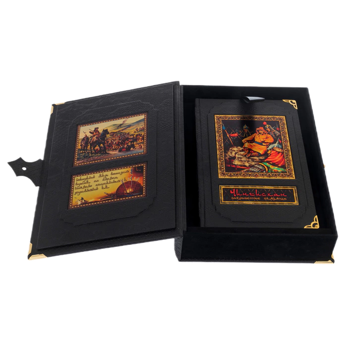 The leather-bound book "Genghis Khan. The Secret Legend" (in a box)