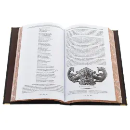 Книга в кожаном переплете "Чингисхан. Сокровенное сказание" в коробе Книга в кожаном переплете "Чингисхан. Сокровенное сказание" в коробе