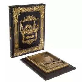 Подарочный набор "Москва" на английском языке, с плакеткой "Москва – Кремль"