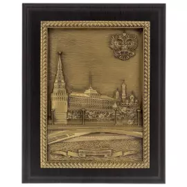 Подарочный набор "Москва" на английском языке, с плакеткой "Москва – Кремль"