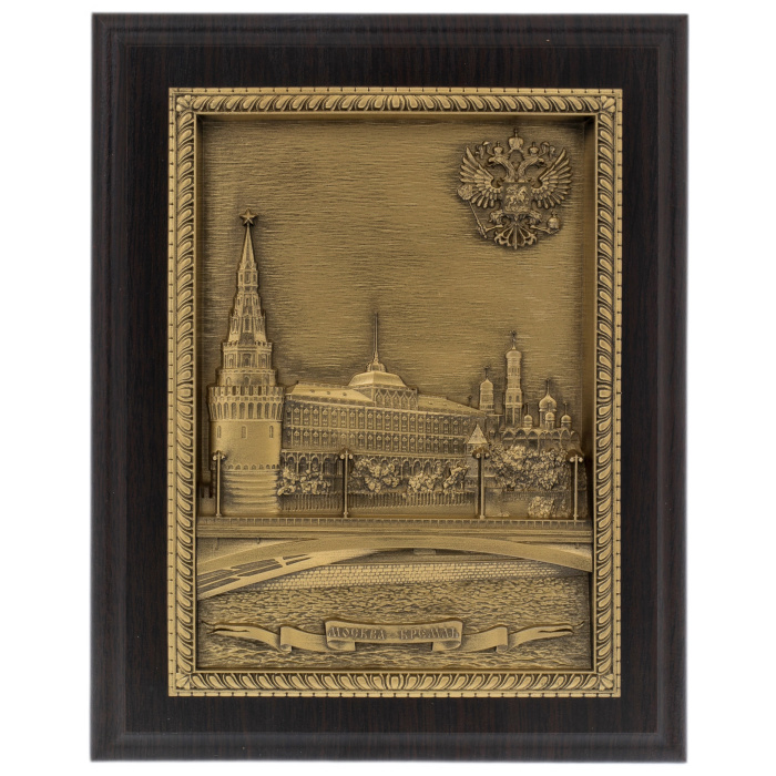Gift set "Moscow in English" with a plaque "Moscow – Kremlin"