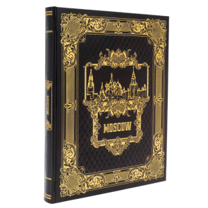 Gift set "Moscow in English" with a plaque "Moscow – Kremlin"