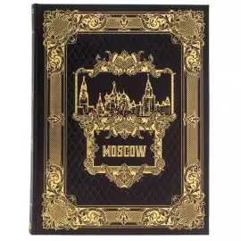 Подарочный набор "Москва" на английском языке, с плакеткой "Москва – Кремль"