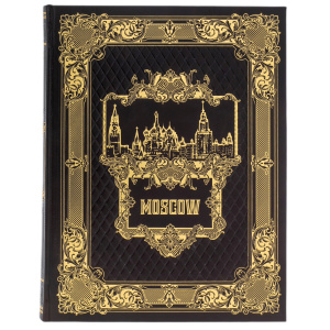 Gift set "Moscow in English" with a plaque "Moscow – Kremlin"