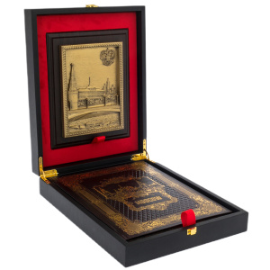 Gift set "Moscow in English" with a plaque "Moscow – Kremlin"