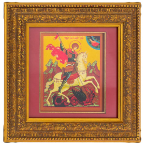 Painting on gold "George the Victorious"
