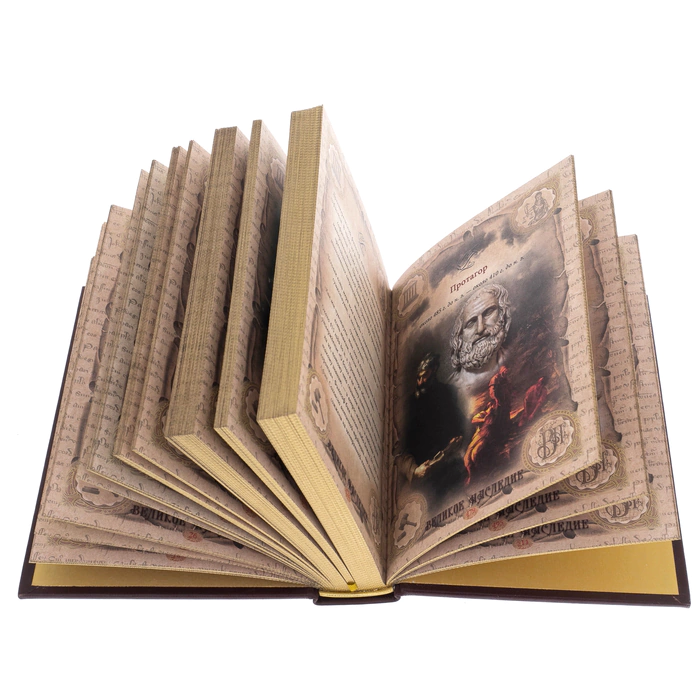 The leather-bound book "Winged expressions" by Zlatoust