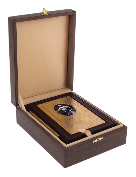The leather-bound book "Winged expressions" by Zlatoust