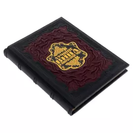 Книга в кожаном переплете "Лучшие вина и виноградники мира" Оз Кларк