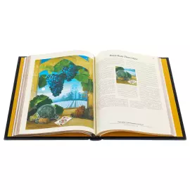 Книга в кожаном переплете "Лучшие вина и виноградники мира" Оз Кларк