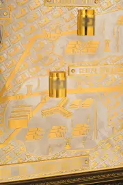 Панно "Месторождение" Златоуст Панно "Месторождение" Златоуст