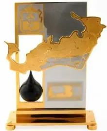 Сувенир корпоративный "Капля нефти" Златоуст Сувенир корпоративный "Капля нефти" Златоуст