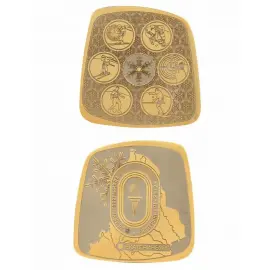 Медаль корпоративная "Спартакиада. Газовая промышленность" Златоуст Медаль корпоративная "Спартакиада. Газовая промышленность" Златоуст