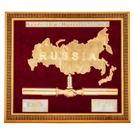 Corporate panel "International cooperation" Zlatoust