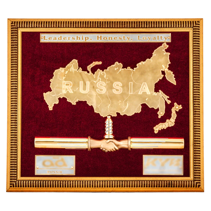 Corporate panel "International cooperation" Zlatoust