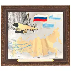 GAZPROM Zlatoust panel