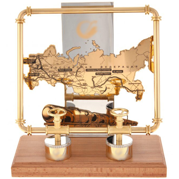 Table souvenir of Transneft Zlatoust