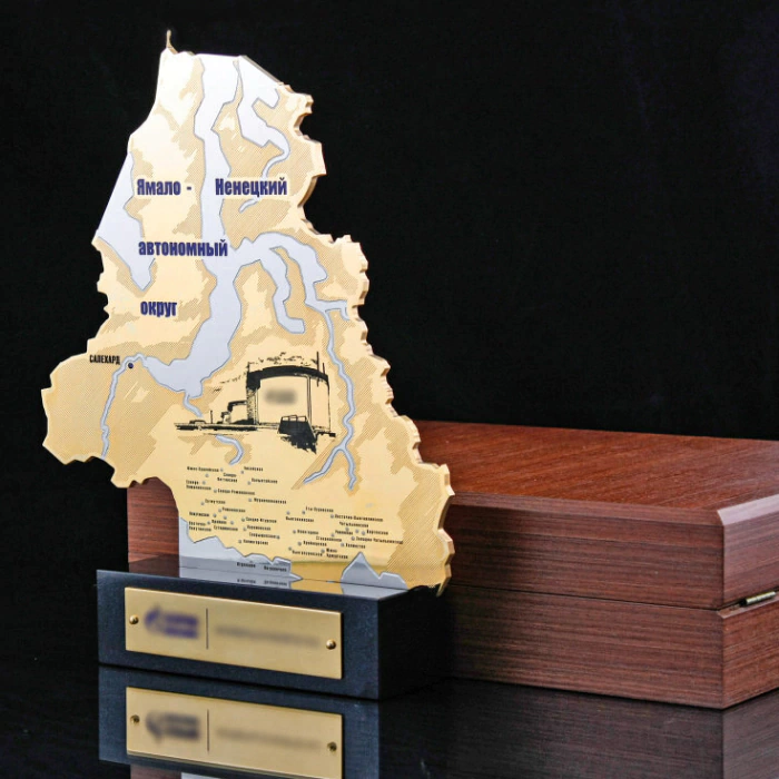 Corporate souvenir "The pride of the company"