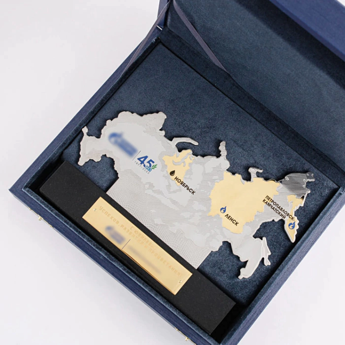 Corporate souvenir "For the benefit of common goals"
