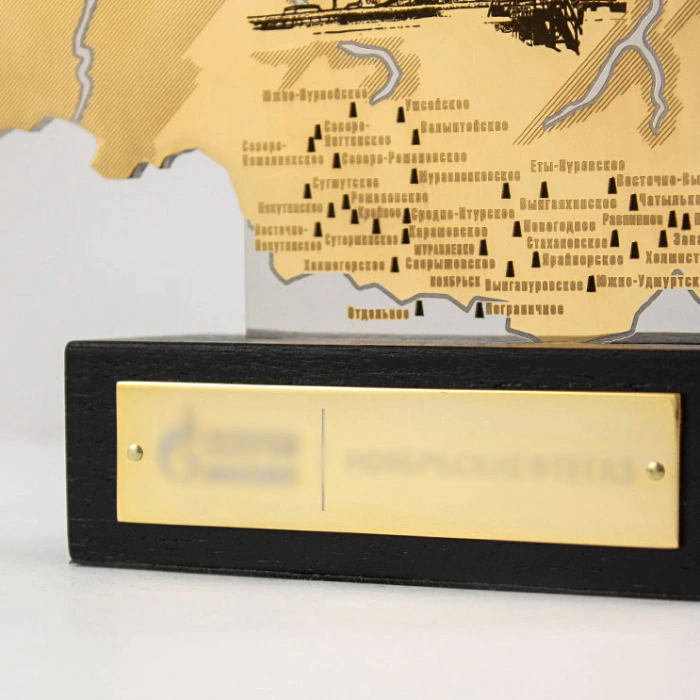 Corporate souvenir "Place of Power"