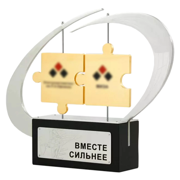 Корпоративный сувенир "Единое целое"