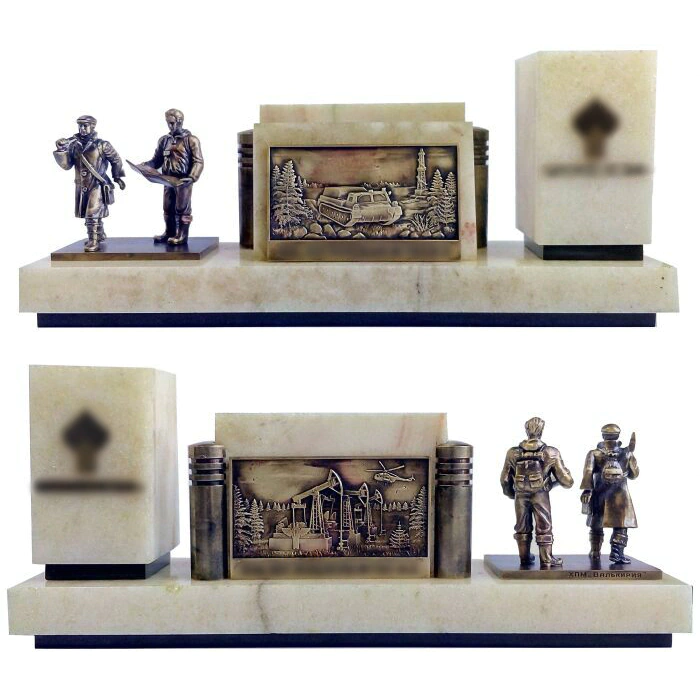 Rosneft business card holder