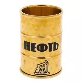 Набор для водки "Нефть" на 3 персоны, Златоуст