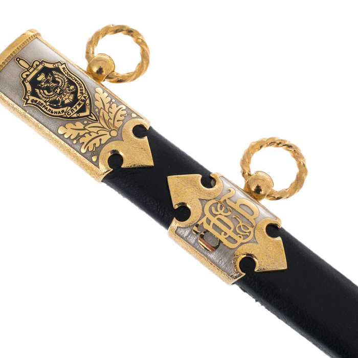 Souvenir dirk "FSB" Zlatoust