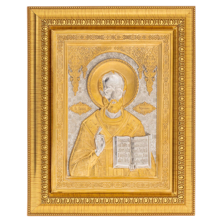 The icon in electroplating technique "Nicholas the Wonderworker" Chrysostom