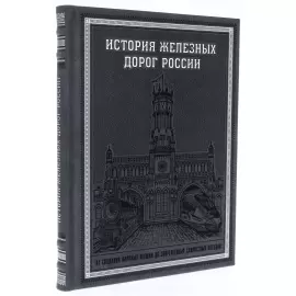 Нарды из древесины "огненное перо" и янтаря  "Жемчужина востока" коллекции "Ориент" Нарды из древесины "огненное перо" и янтаря  "Жемчужина востока" коллекции "Ориент"