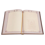 Ежедневник «Строителю-2» формата А5, черный