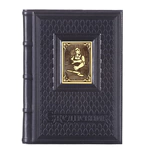 Ежедневник «Строителю-2» формата А5, черный