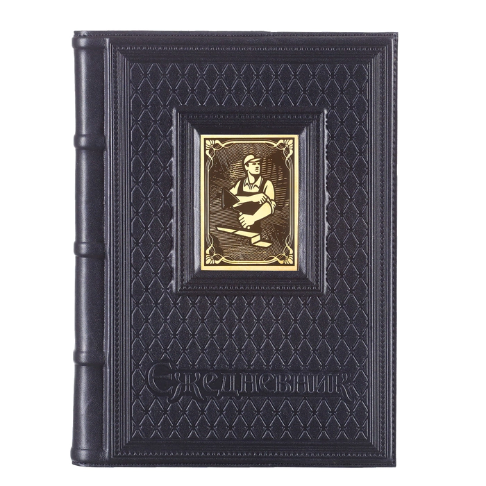 The daily planner "Builder-2" in A5 format (black)