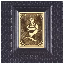 Ежедневник «Строителю-2» формата А5, черный