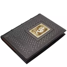 Ежедневник «Строителю-2» формата А5, черный