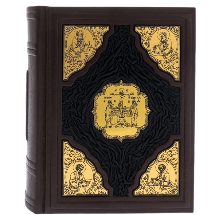 Leather-bound Bible "New and Old Testaments" Synodal translation