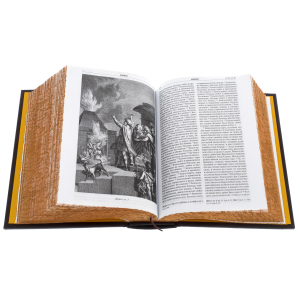 Leather-bound Bible "New and Old Testaments" Synodal translation