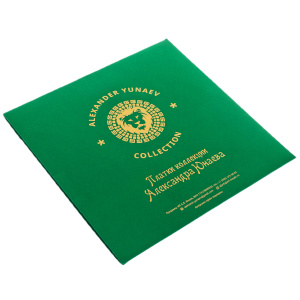 Silk handkerchief "Ornaments" on a dark red field