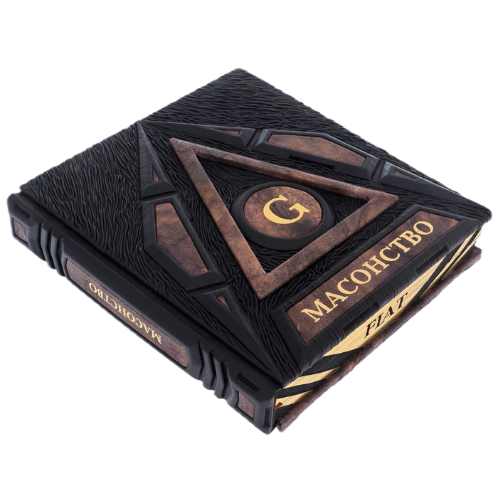 Leather-bound book "Freemasonry" (Pietra scura)