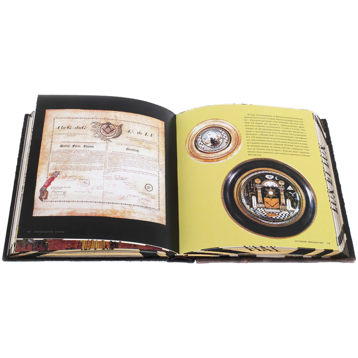 Leather-bound book "Freemasonry" (Pietra scura)